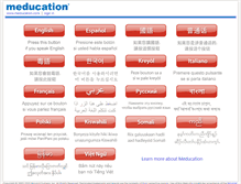 Tablet Screenshot of meducation.com